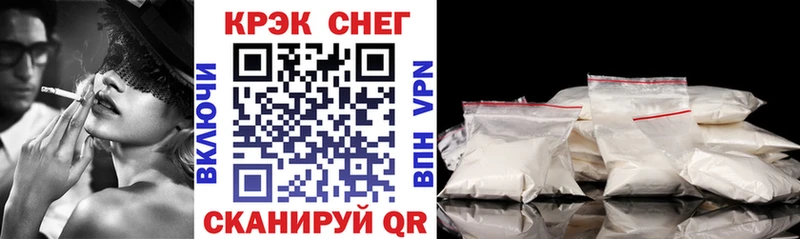 Названия наркотиков Луза Каннабис  МЕФ  Cocaine  Гашиш 