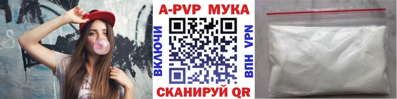 APVP крисы CK  MEGA зеркало  Луза 