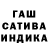 Печенье с ТГК марихуана Andrea Bay