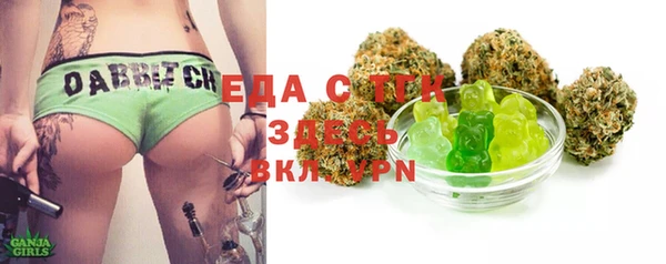 героин Лихославль