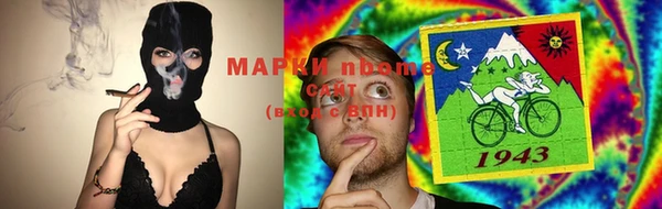 ECSTASY Лиски