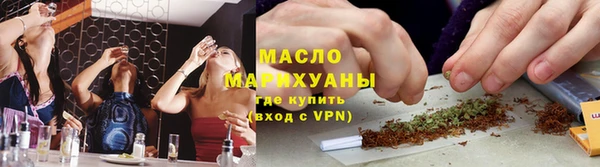 ECSTASY Лиски