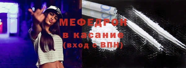 ECSTASY Лиски