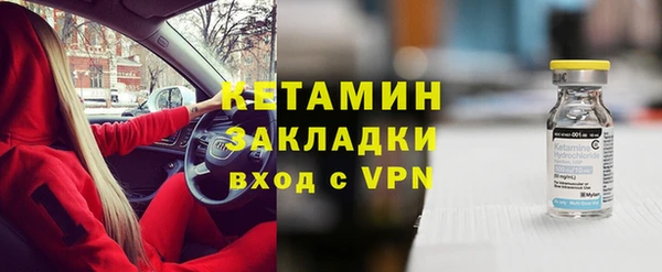 МДПВ Лабытнанги