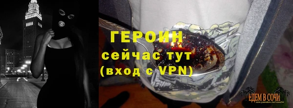 каннабис Липки