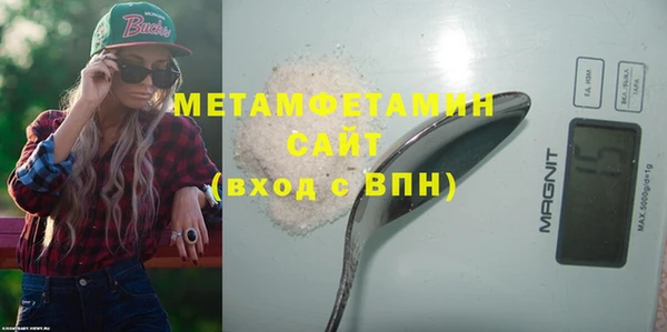 дмт Ладушкин