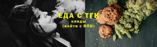 ECSTASY Лиски