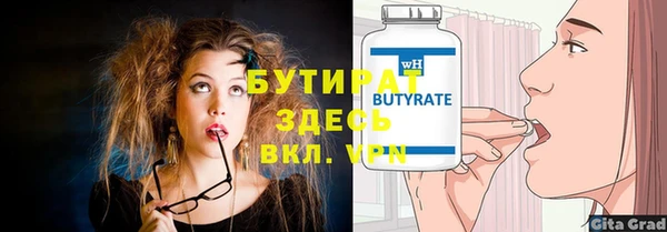 ECSTASY Лиски