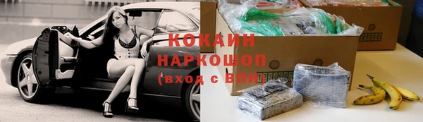 каннабис Липки