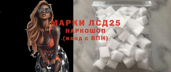 героин Лихославль