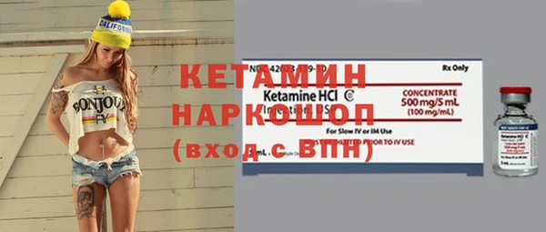 каннабис Липки