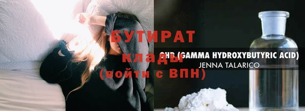дмт Ладушкин