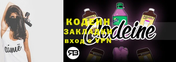 ECSTASY Лиски