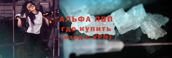 ECSTASY Лиски