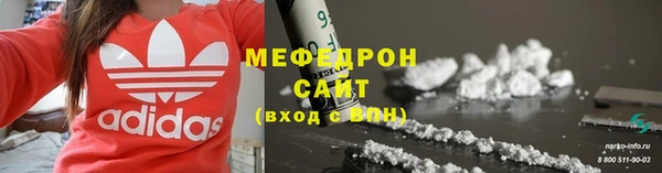 дмт Ладушкин