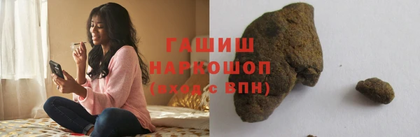 ECSTASY Лиски