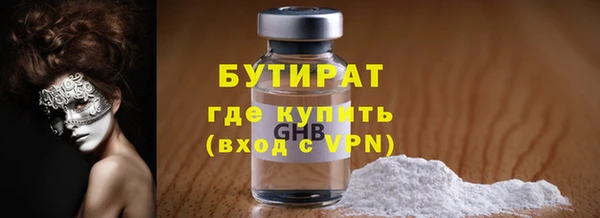 дмт Ладушкин