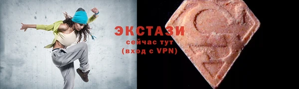 героин Лихославль