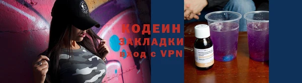 МДПВ Лабытнанги