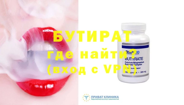 МДПВ Лабытнанги