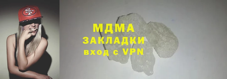 МДПВ Лабытнанги