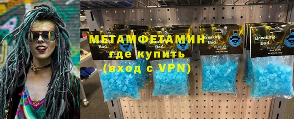 каннабис Липки