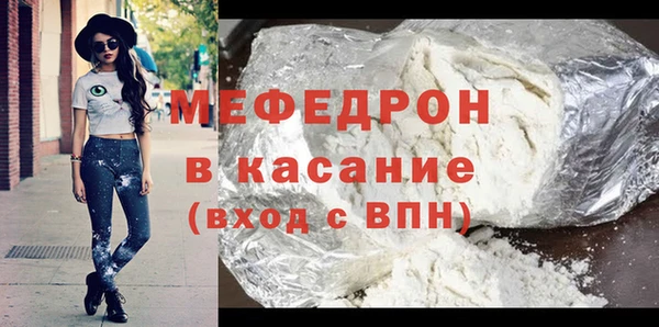 дмт Ладушкин