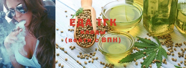 героин Лихославль