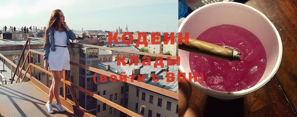 героин Лихославль
