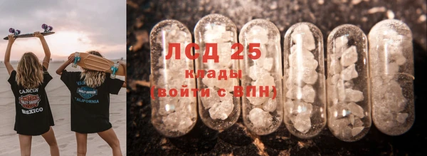 каннабис Липки