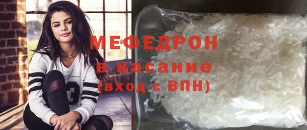 каннабис Липки