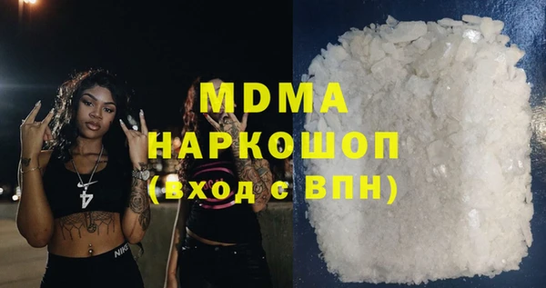 дмт Ладушкин