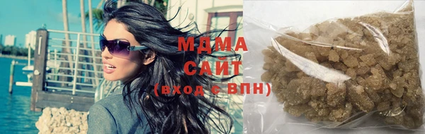 героин Лихославль
