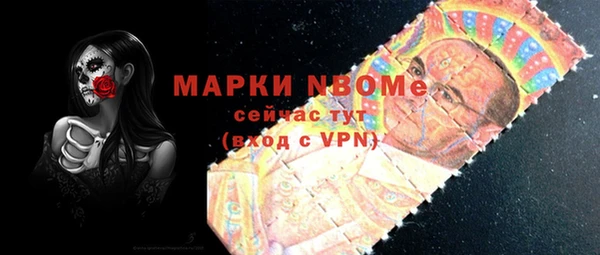 героин Лихославль