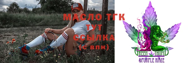 каннабис Липки
