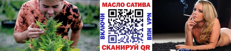 Дистиллят ТГК жижа Луза